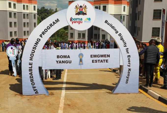 𝗘𝗺𝗴𝘄𝗲𝗻 𝗔𝗛𝗣 𝗢𝗳𝗳𝗶𝗰𝗶𝗮𝗹ly 𝗟𝗮𝘂𝗻𝗰𝗵ed 𝗧𝗼𝗱𝗮𝘆!